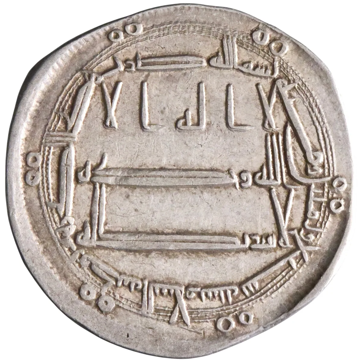 Abbasid: Harun al-Rashid (786-809), silver dirham (2.96g), Madinat al-Salam (Baghdad) mint, AH 187 (803 CE).