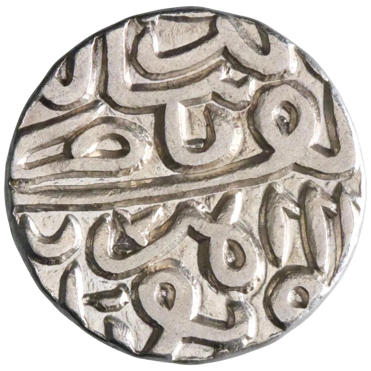 Gujarat: Mahmud Shah III (1538-1554), silver tanka (7.17g), AH 944-961 (1538-1554 CE).