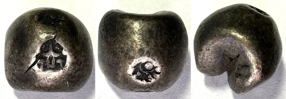 1824-1851 THAILAND 1 Baht, RAMA III (1824-1851), Prasat, Pot Duang Bullet Coin, silver VF