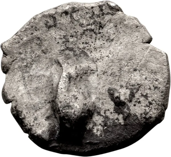 Judaea, Yehud Era, Macedonian Period. Hemiobol