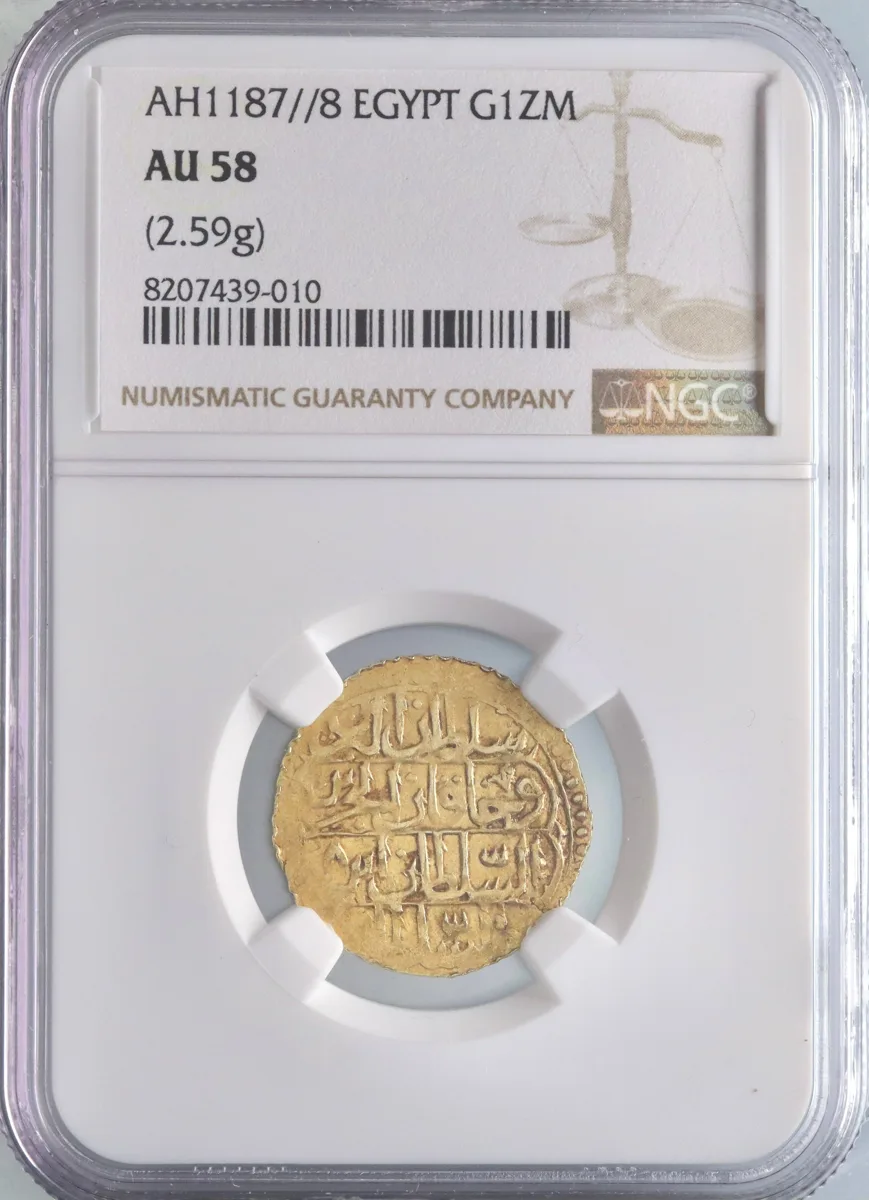 Ottoman: Abdul Hamid I (1774-1789), gold zeri mahbub (2.59g), Misr (Egypt) mint, AH 1187 (1774 CE), regnal year 8. NGC AU 58. Rare date.
