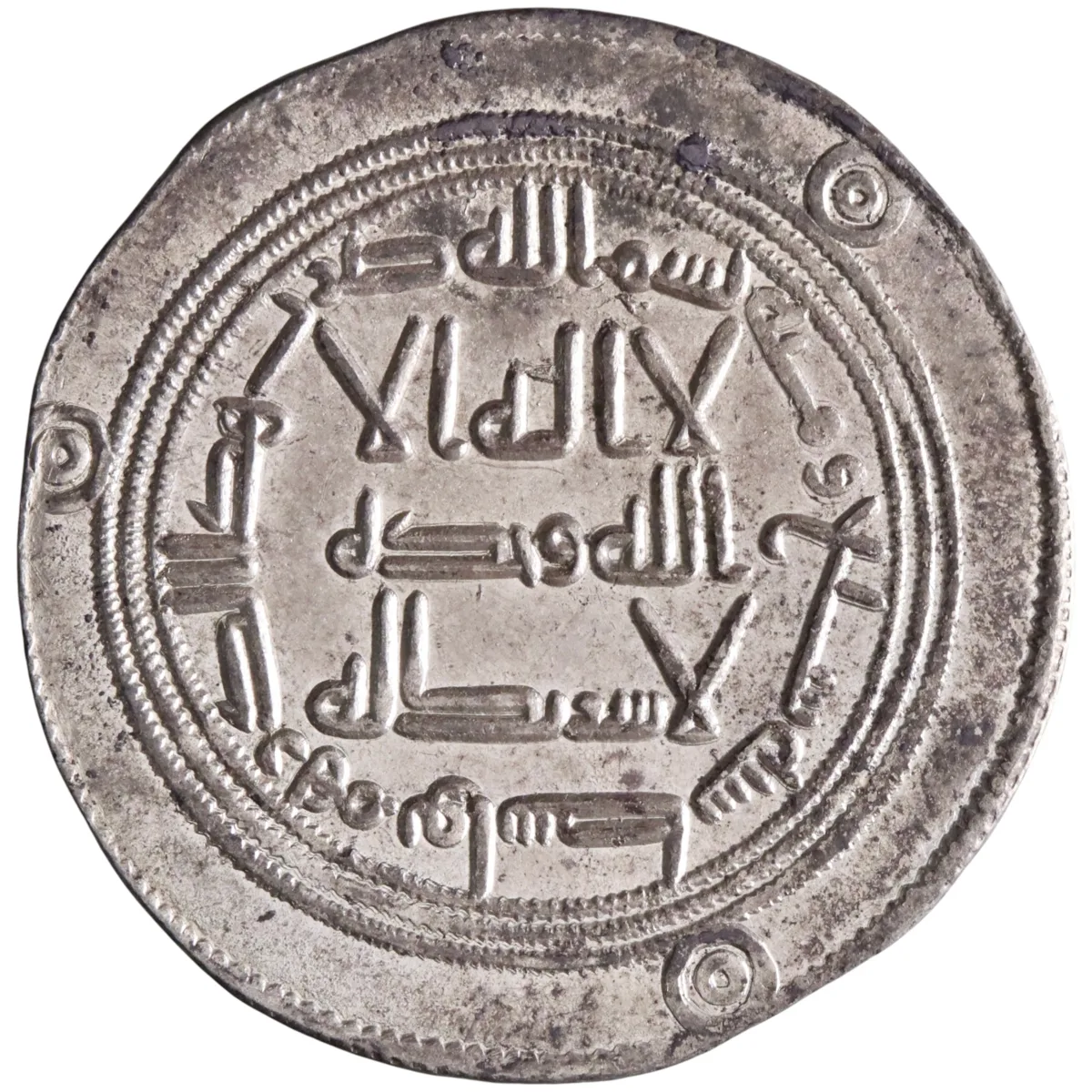Umayyad: Hisham (724-743), silver dirham (2.91g), Wasit mint, AH 107 (725-726 CE).