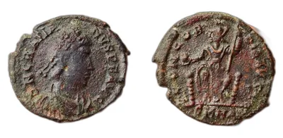 Centenionalis — Gratian — Concordia AVGG