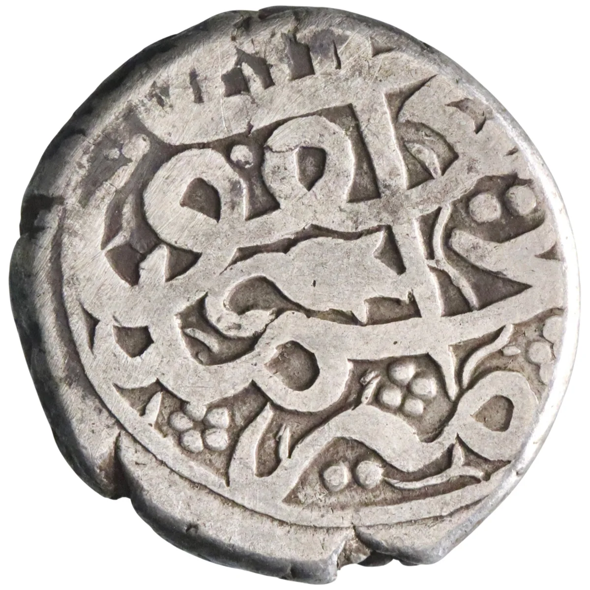 Barakzai: Muhammad Ya'qub (1879-1880), silver rupee (9.00g), Kabul mint, AH 1296 (1879 CE).