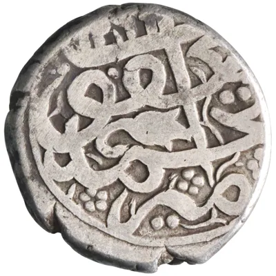 Barakzai: Muhammad Ya'qub (1879-1880), silver rupee (9.00g), Kabul mint, AH 1296 (1879 CE).