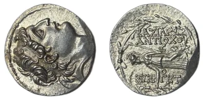 Kings of Cappadocia. Ariarathes VII Philometor Tetradrachm