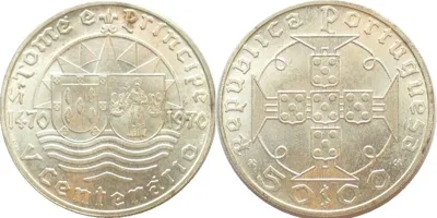 1970 PORTUGUESE ST. THOMAS & PRINCE ISLAND 50 Escudos 1970 DISCOVERY silver UNC