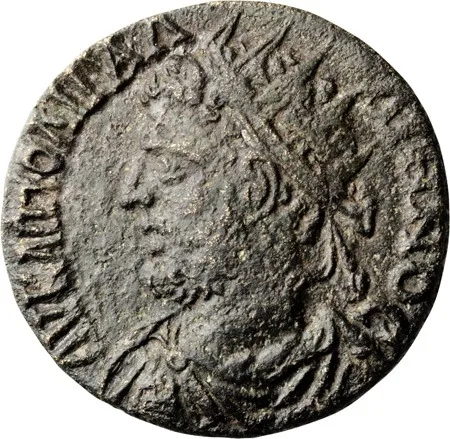 Gallienus. AE 23