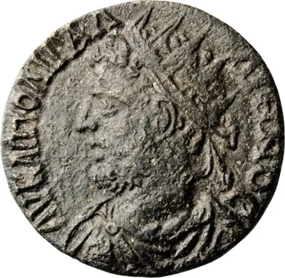 Gallienus. AE 23
