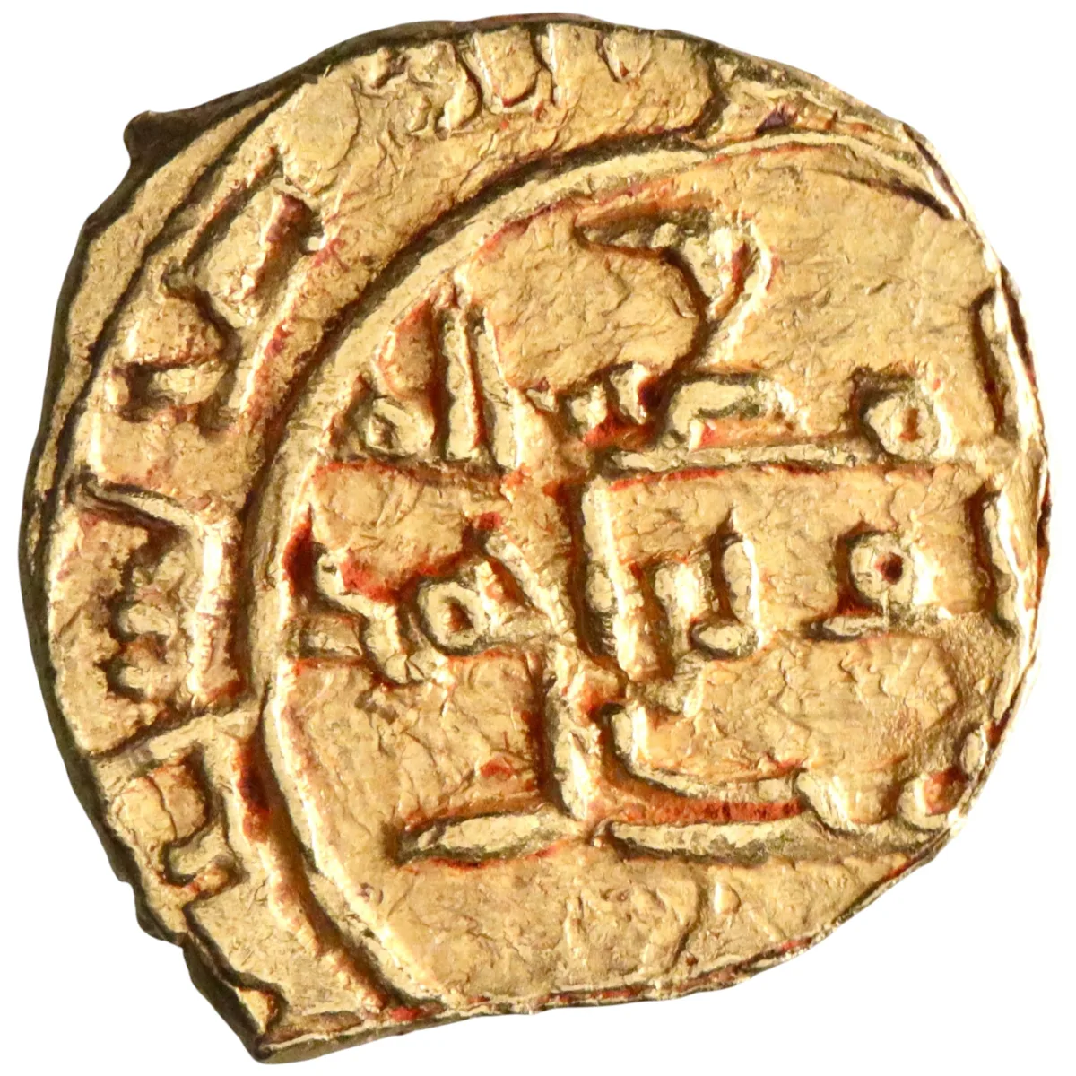 Saffarid: Khalaf b. Ahmad (972-980), gold fractional dinar (1.27g), Sijistan mint, AH 360-369. Citing Abbasid caliph al-Muti'.