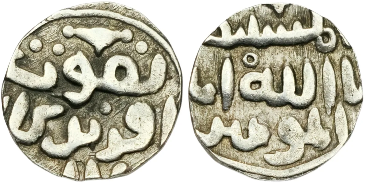 Great Mongols. Temp. Ögedei Khan (624-639AH/1227-1241AD). AR dirham (3.16g)