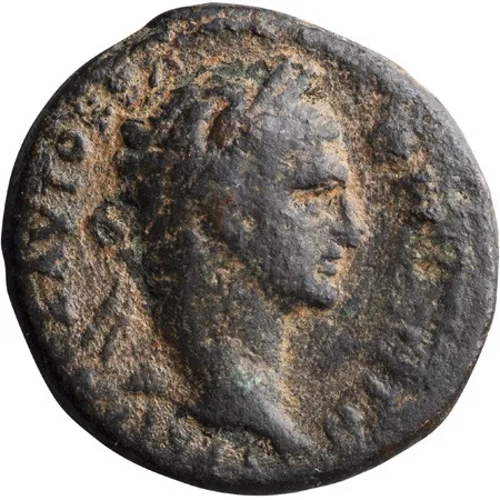 Trajan. AE 20