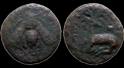 Ionia, Ephesos 4th century BC.  AE15 2.82gm. Bee / Stag