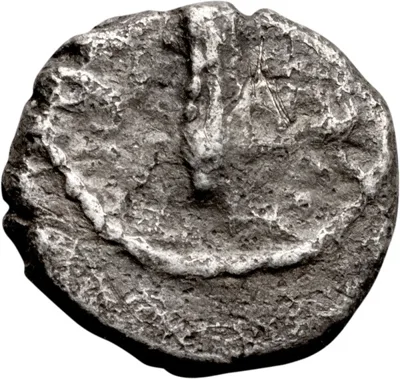 Judaea, Samaria. AR ma'ah-obol