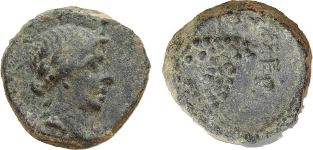 PHRYGIA. Eumeneia (as Fulvia). Hemiassarion (Bronze, 14 mm, 4.24 g)