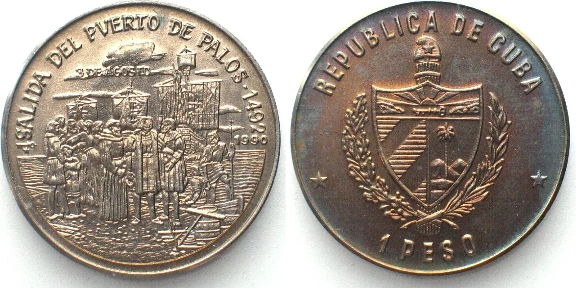 1990 CUBA 1 Peso 1990 Columbus departing from Spain DISCOVERY OF AMERICA Cu-Ni BU