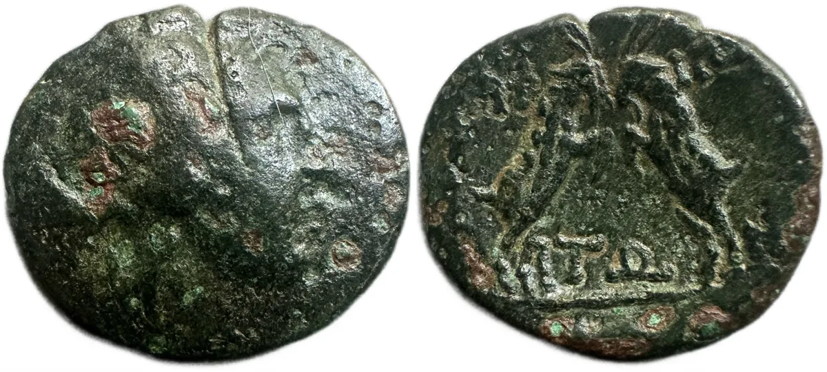 Macedon, Amohipolis. after 148 BC