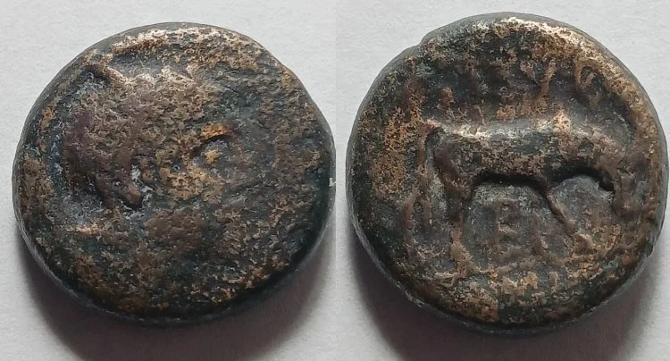 Macedon. Under Roman Rule. Bottiaia. Gaius Publilius, Quaestor 148-146 BC,