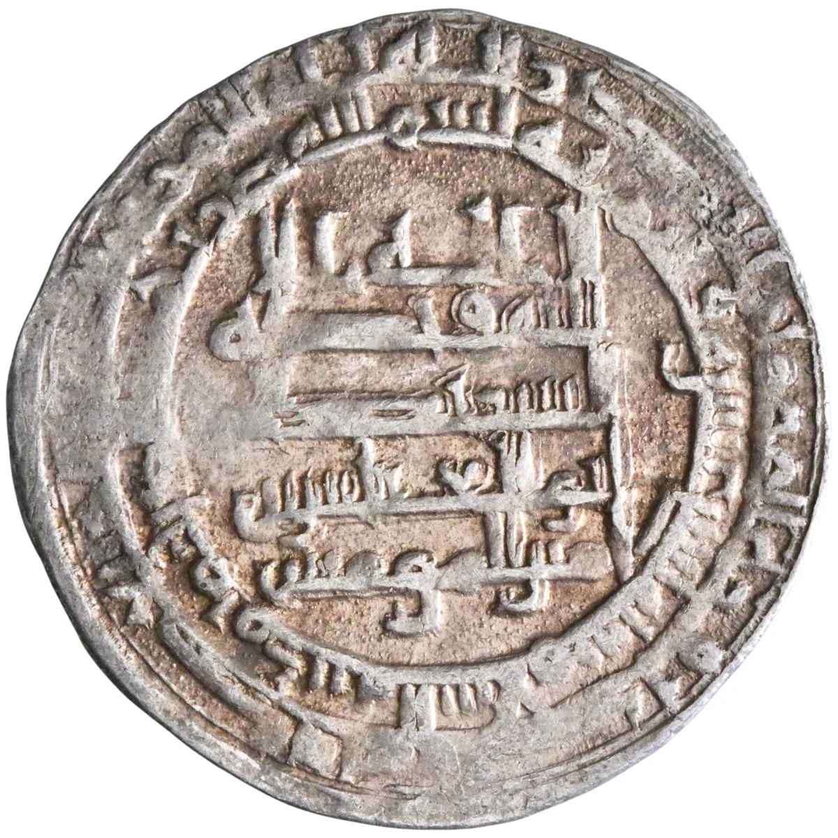 Abbasid: al-Muqtadir (908-932), silver dirham (3.10g), Madinat al-Salam (Baghdad) mint, AH 312 (924-925 CE). Citing Abu al-'Abbas.