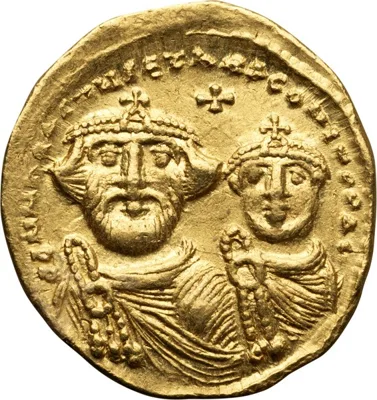 Heraclius, with Heraclius Constantine. Solidus