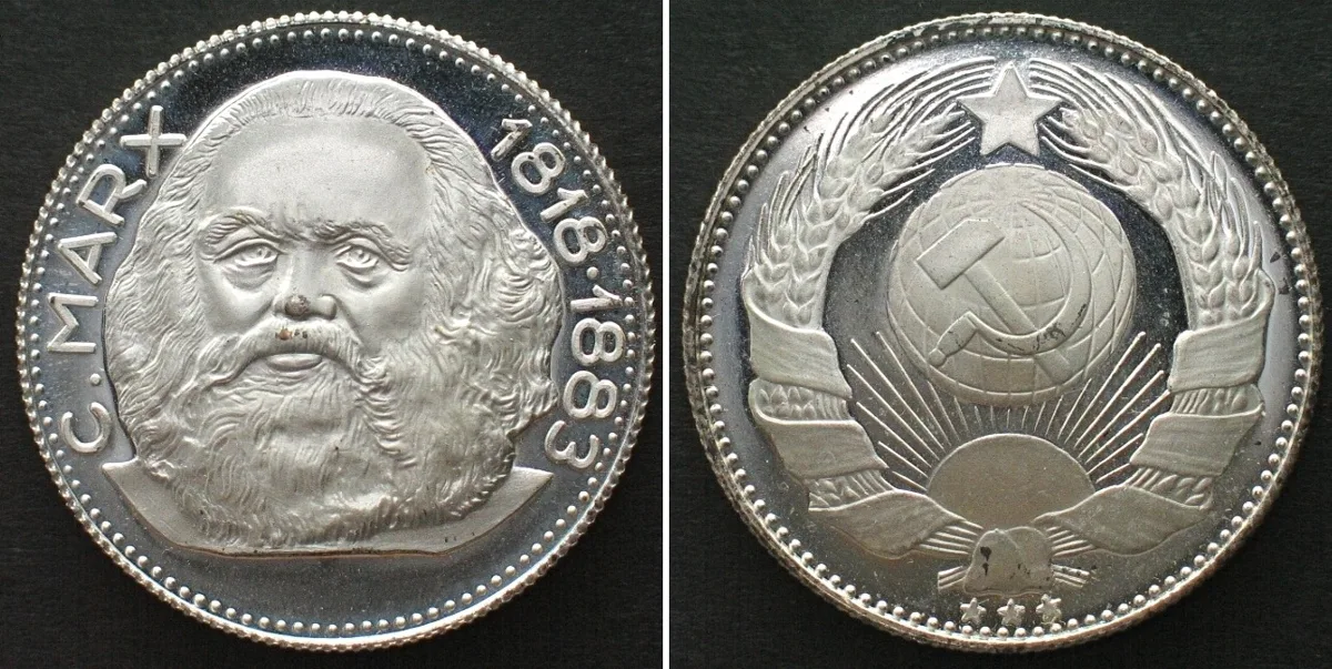 1965-1970 MARX Medal ND (1960s) silvered bronze 35mm Prooflike