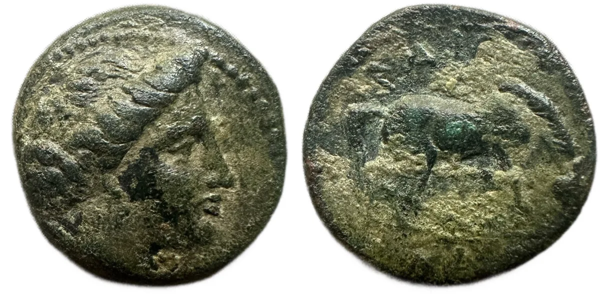 Thessaly, Larissa. 400-344 BC