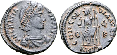 Gratian Æ 18mm. Antioch, AD 378-383.