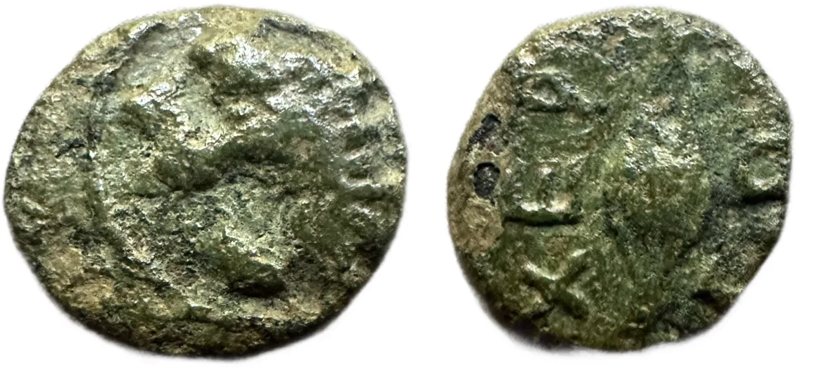 Thrace, Chersonesos, 386-309 BC. Very Rare Type