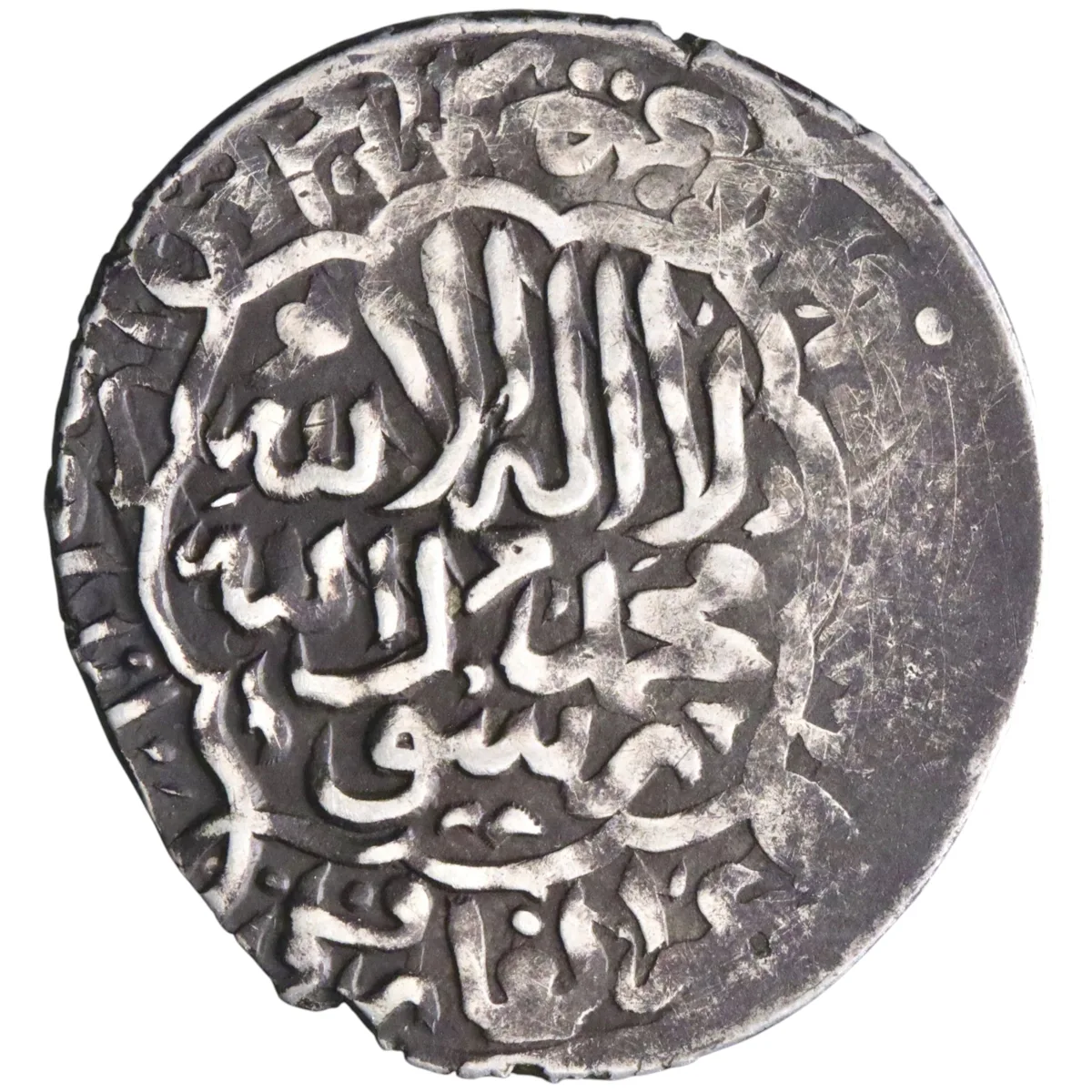 Timurid: Sultan Husayn (1469-1506), silver tanka (4.74g), Balkh mint, AH 873-911 (1469-1506).