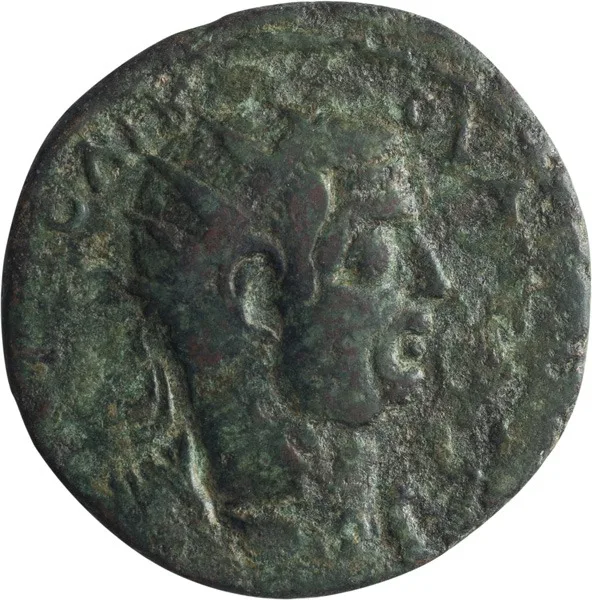 Valerian I.