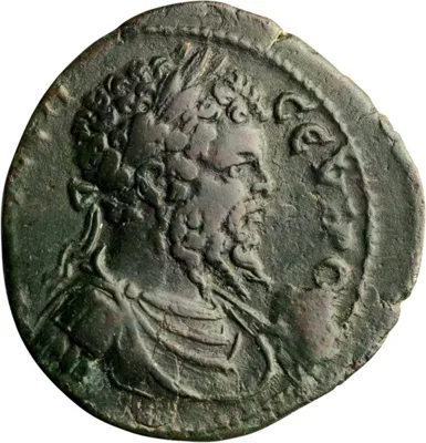 Septimius Severus. AE 30