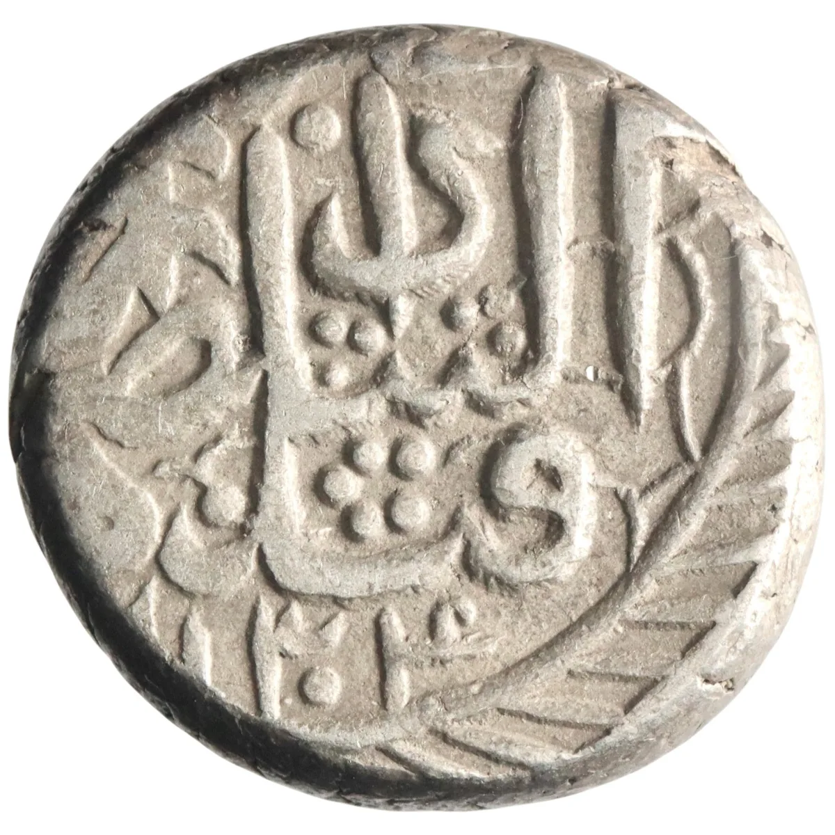 Barakzai: 'Abd al-Rahman (1880-1901), silver rupee (9.31g), Qandahar mint, AH 1304 (1886-1887 CE).