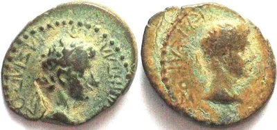 -11/12 KINGS of THRACE. Rhoemetalces I, 11 BC - 12 AD, AE 20mm, under Augustus, VF