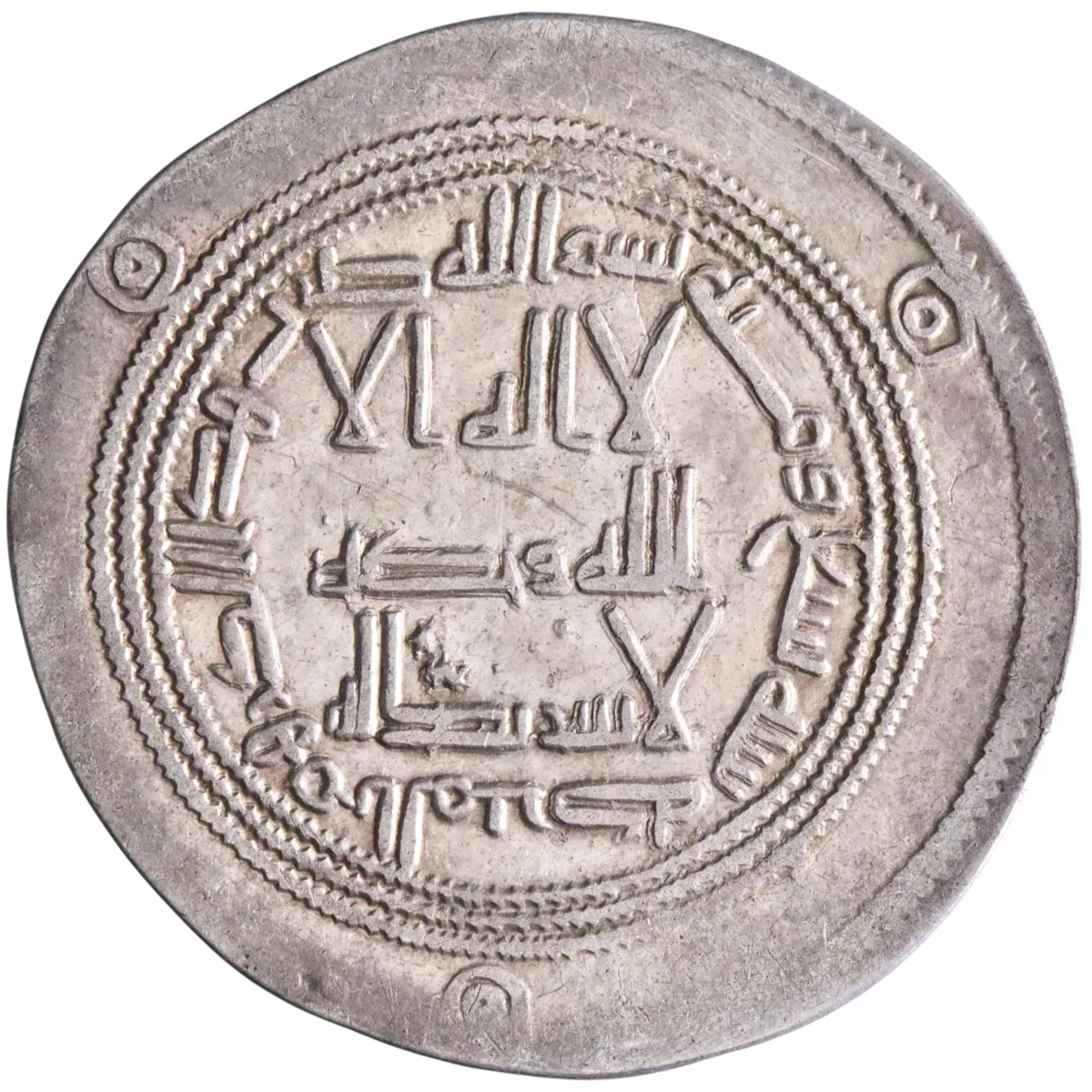 Umayyad: Hisham (724-743), silver dirham (2.82g), al-Mubaraka mint, AH 109 (727-728 CE). Scarce.