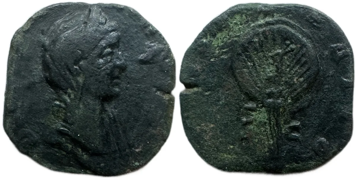 Diva Mariniana, 253 AD. AE Sestertius