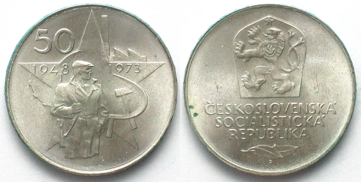 1973 CZECHOSLOVAKIA 50 Korun 1973 25th Anniversary - Victory of Communist, silver UNC
