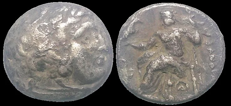 King of Macedon. Alexander III the Great 336-323 BC (Struck 323-317 BC) AR 15mm 3.02gm Drachm, Lampsakos mint (Clipped)