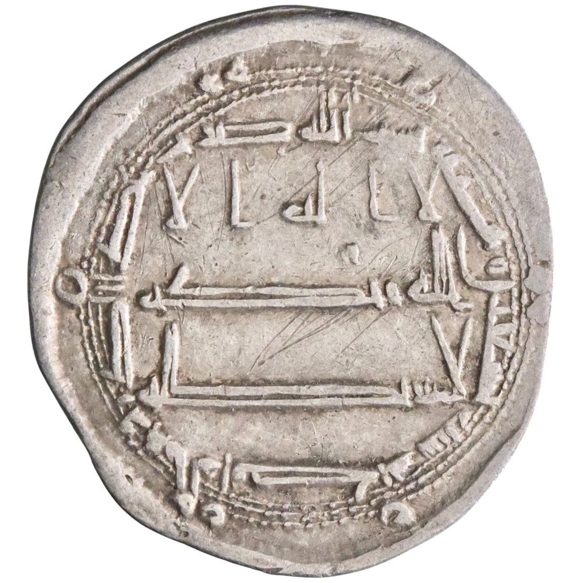 Abbasid: Harun al-Rashid (786-809), silver dirham (2.91g), al-Muhammadiya mint, AH 190 (805-806 CE).