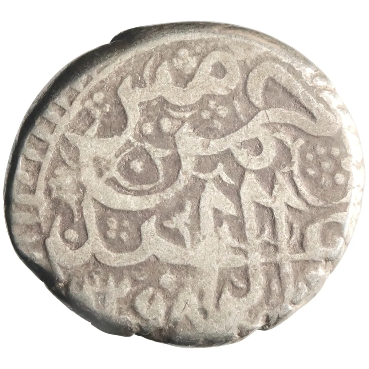 Barakzai: 'Abd al-Rahman (1880-1901), silver rupee (9.06g), Kabul mint, AH 1298 (1880-1881 CE).
