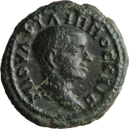 Philip II as Caesar. Assarion