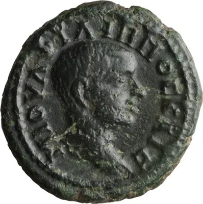 Philip II as Caesar. Assarion