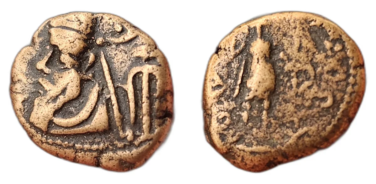 Elymais Drachm — Phraates — Artemis