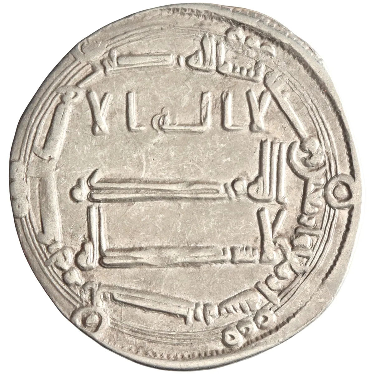 Abbasid: al-Mansur (754-775), silver dirham (2.83g), al-Basra mint, AH 144 (761-762 CE).