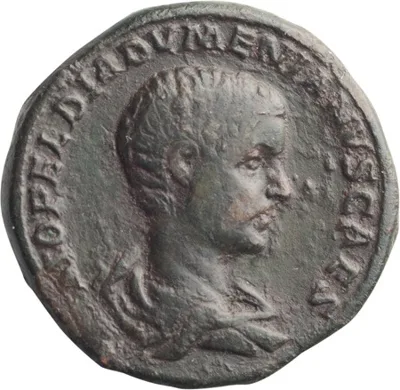 Diadumenian as Caesar. Sestertius
