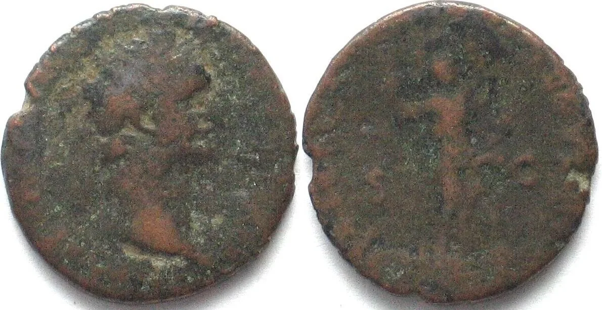 81-96 DOMITIAN (81-96 AD). AE As, Mars, VIRTVTI AVGVSTI, VG