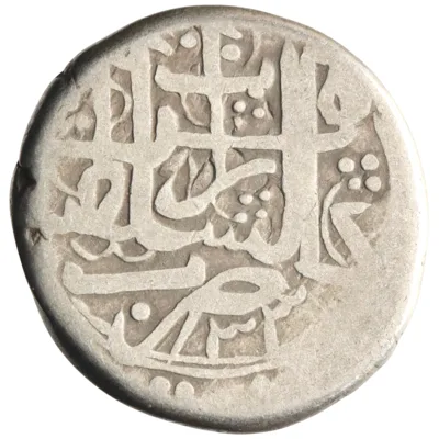 Barakzai: 'Abd al-Rahman (1880-1901), silver qiran (4.38g), Herat mint, AH 1303 (1885-1886 CE).