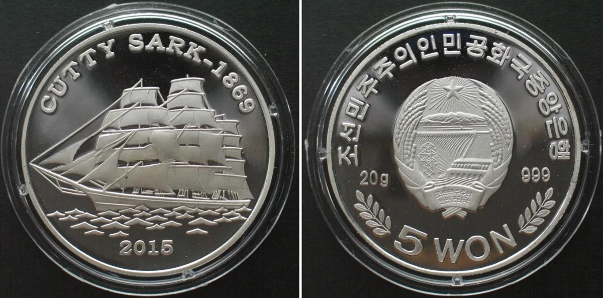 2015 NORTH KOREA 5 Won 2015 Ship CUTTY SARK silver Proof RARE! Proof