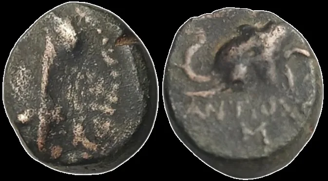 Seleukid Kingdom Antiochos IV Epiphanes. reigned 175–164 BC, AE 14mm, 3.79gm.