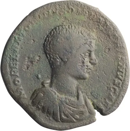 Diadumenian as Caesar. Sestertius