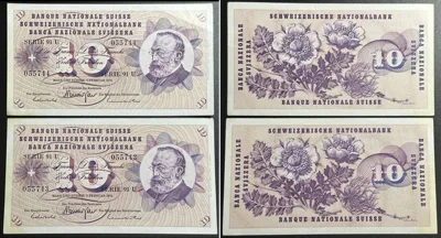 1974 SWITZERLAND 2 x 10 Franken 7.2.1974, UNC-, CONSECUTIVE SERIAL NUMBERS UNC-